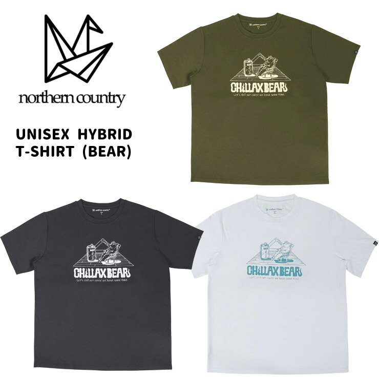 樂天商城 - nothern country ノーザンカントリー UNISEX HYBRID T-SHIRT BEAR TR-1316 トレッキング マリンアクティビティ タウンユース