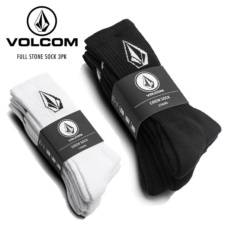 【15日まで使える最大2500円引きクーポン】VOLCOM ボルコム FULL STONE SOCK 3PK フルストーンソック