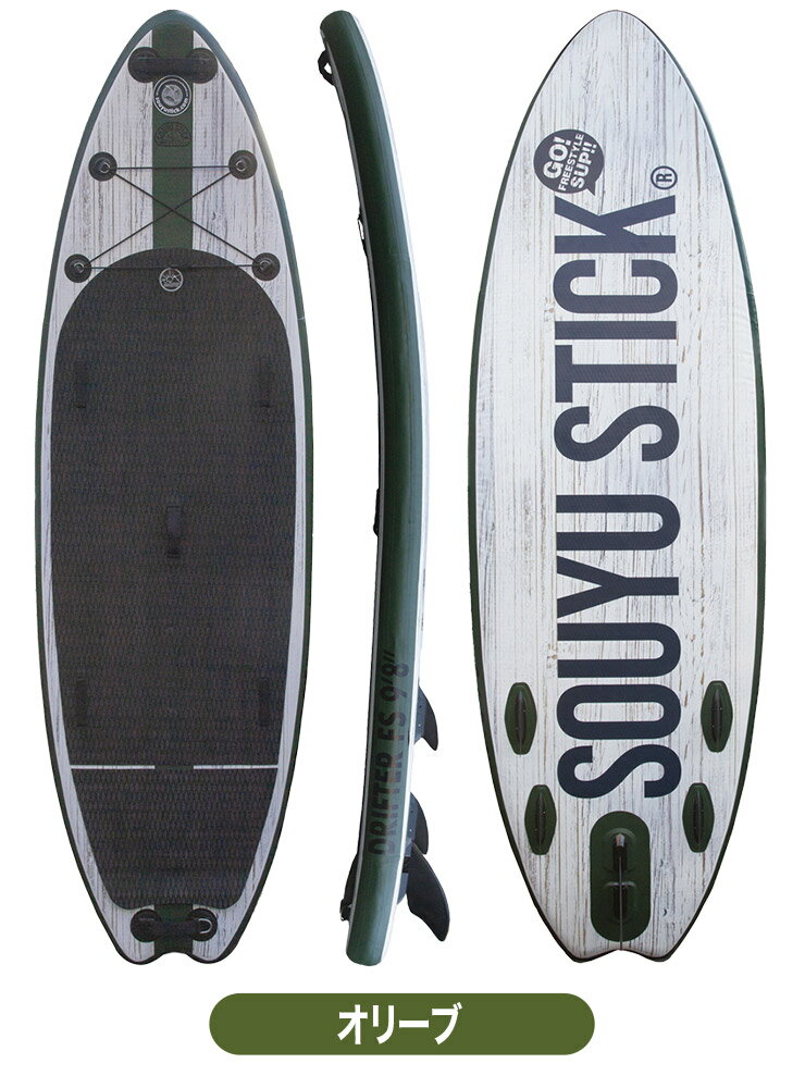 SOUYU STICK �����楦���ƥ��å� DRIFTER FS 9'8' �ɥ�ե��� 2024SS SUP ���å� ������ɥ��åץѥɥ�ܡ���
