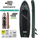 SOUYU STICK ソウユウスティック DISCOVERY ODR 10'10' ディスカバリー SUP サップ スタンドアップパドルボード