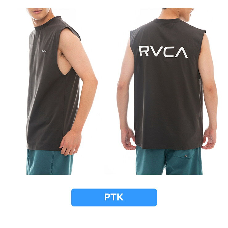 2023年春夏モデル RVCA ルーカ メンズ SURF TEE BACK RVCA SURF TANK ラッシュガー...