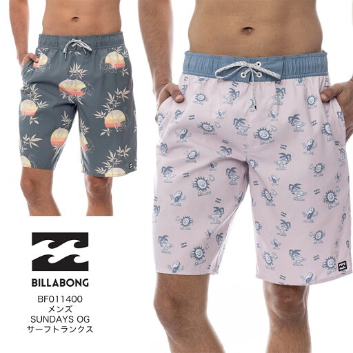 BILLABONG ビラボン メンズ Jam Boardshort ボードショーツ BF011400 2025年春夏モデル アウトドア BILLABONG ビラボン メンズ Jam Boardshort ボードショーツ BF011400 2025年春夏モデル アウトドア