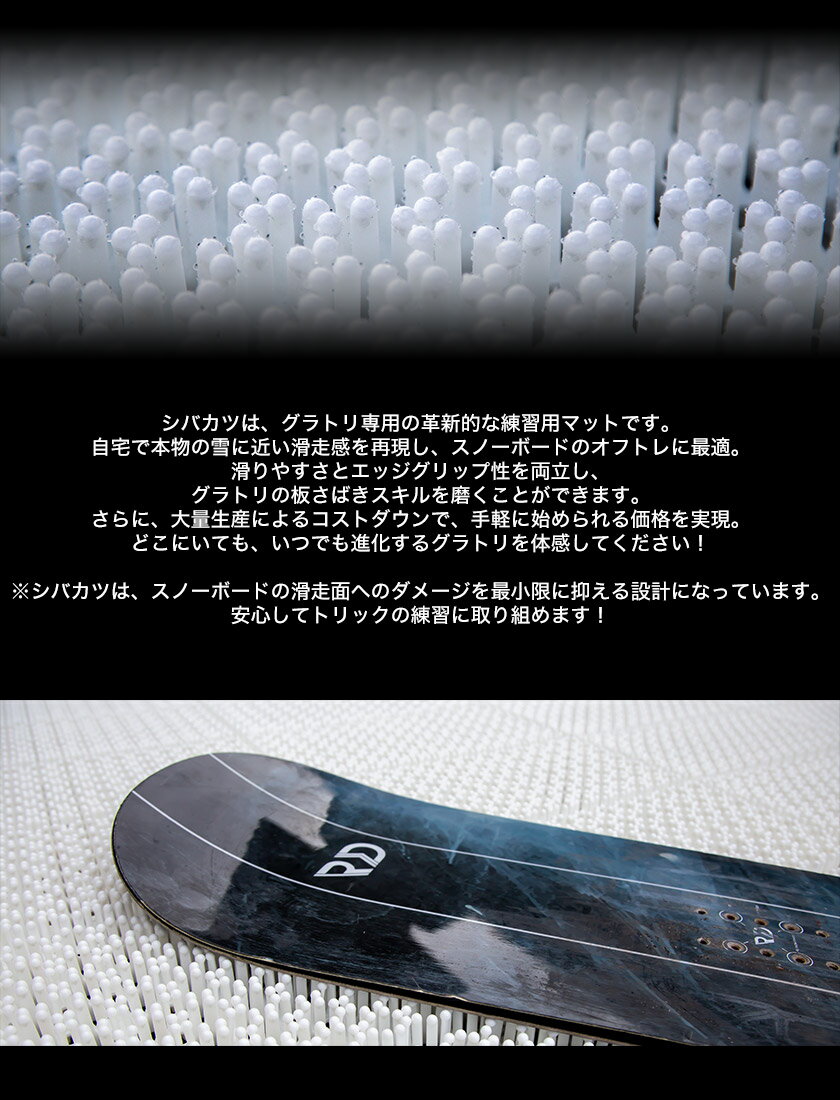 ���Х��� �������ѡ��ȥ��å� 30�祻�å� ���Υܥ��եȥ� ����ȥ� ���� ���եȥ� �����ڤܡ����ޤ��