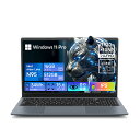 【スーパーSALE期間50%OFF】【2025最新ノートパソコン N5...(2)