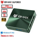 BMAX ミニPC B1Pro 8GB DDR4 128GB SSD インテル Celeron N4000 2コア2スレッド Win11 Pro/Ubuntu 1.10GHz 最大2.60 GHz Wi-Fi BT4.2 HMDI×1 VGA×1 USB 3.0 ×2 USB 2.0×2 Mini PC 2画面出力 静音性 省電力 超小型ミニPC(2)