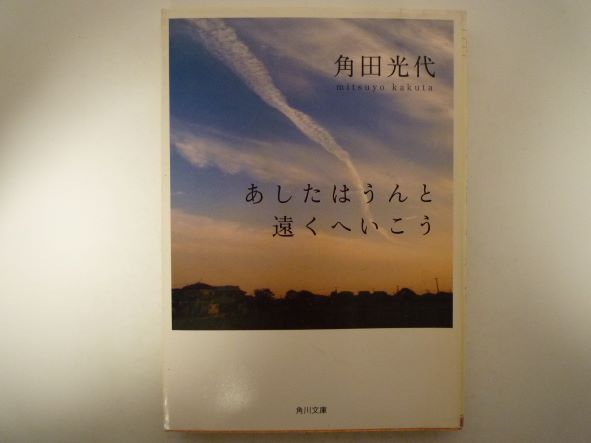 Ϥȱ󤯤ؤ (ʸ)   ()