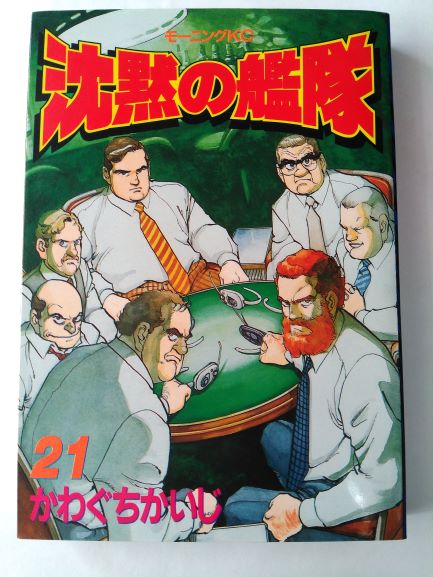 ���ۤδ��� (21)