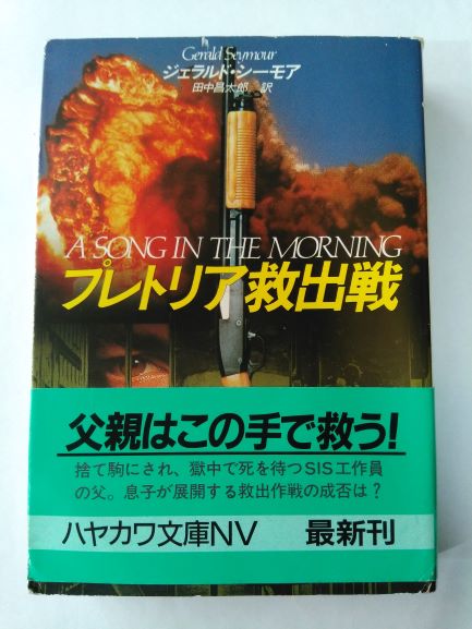 bᥤȤ㤨֥ץȥꥢ߽ (ϥ䥫ʸNV (ʸ  ⥢ (,  Ϻ (פβǤʤ500ߤˤʤޤ