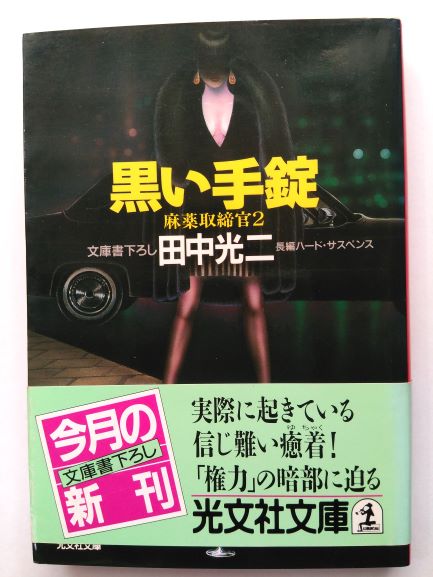 bᥤȤ㤨ֹ?2  (פβǤʤ300ߤˤʤޤ