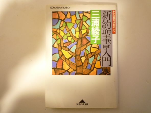 �����������硽�����Ȥ����ͤ� (��ʸ��ʸ��) ���� ���� (��)