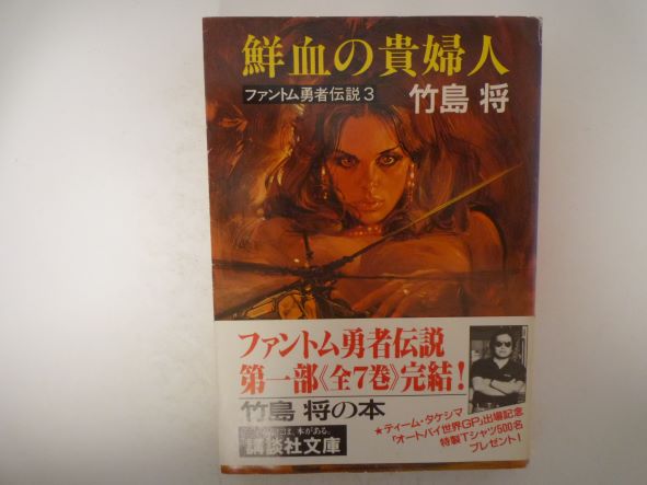 bᥤȤ㤨εؿ (̼ʸˡեȥͦ  ˡפβǤʤ400ߤˤʤޤ