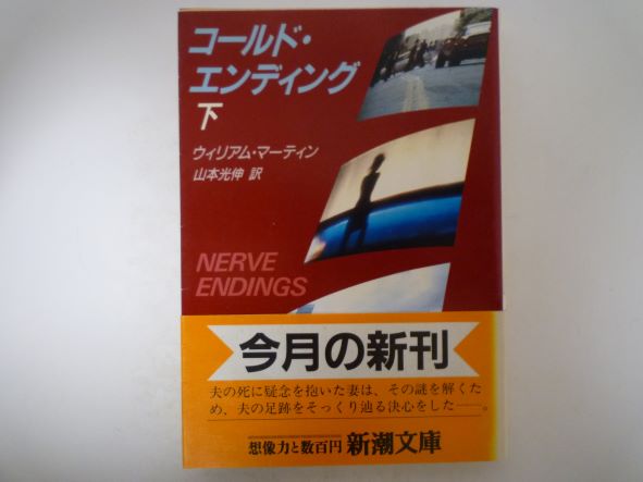 ������ɡ�����ǥ��󥰡Ҳ��� (��Ĭʸ��) �����ꥢ�� �ޡ��ƥ��� (��)