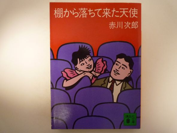 ê褿ŷ (̼ʸ)