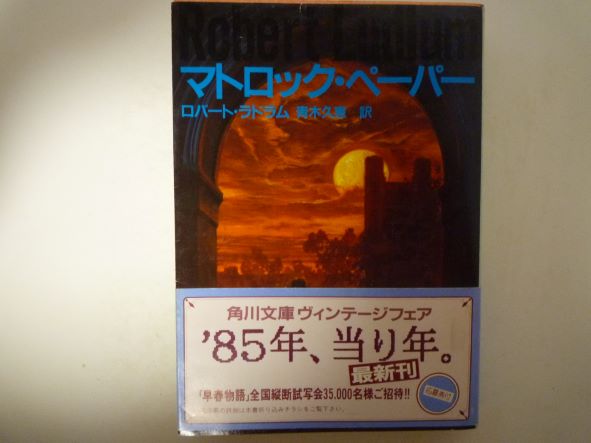 bᥤȤ㤨֥ޥȥåڡѡ (ʸ ? Сȡɥ (,  ׷ (פβǤʤ600ߤˤʤޤ