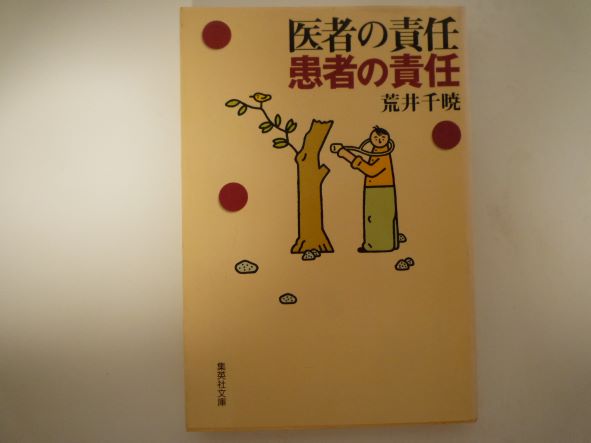 ԤǤ ԤǤ (Ѽʸ) Ӱ  ()