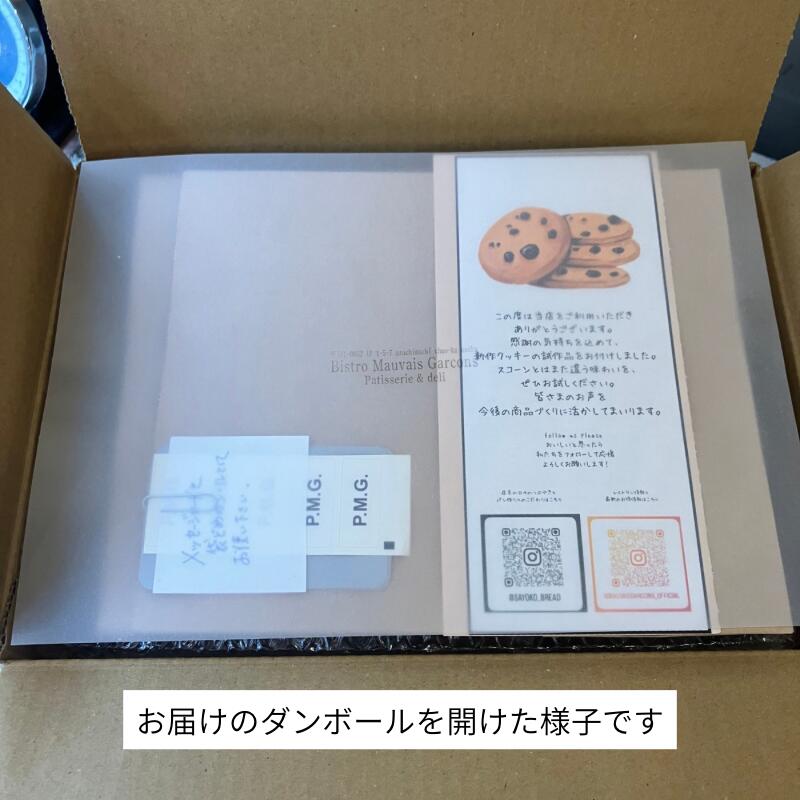 �ץ����եȡ���������3��ͤ��碌�ڻ��ޡ���å����������ɤĤ��۸����� ���ڻ� ��ˤ� ������ ���� �࿦ �뺧�� ���襤�� �Ƥ��ۻ� ���ۻҥ��ե� �⡼�٥���륽��