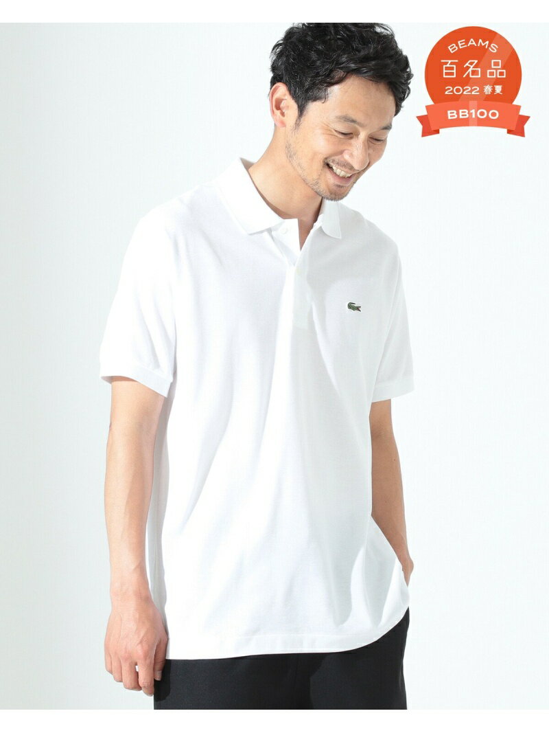 ラコステ Lacoste / ポロシャツ B:MING by BEAMS ビーミング ライフストア バイ ビームス トップス ポロシャツ ホワイト ブラック ベージュ ピンク グリーン ブルー ネイビー【送料無料】[Rakuten Fashion]