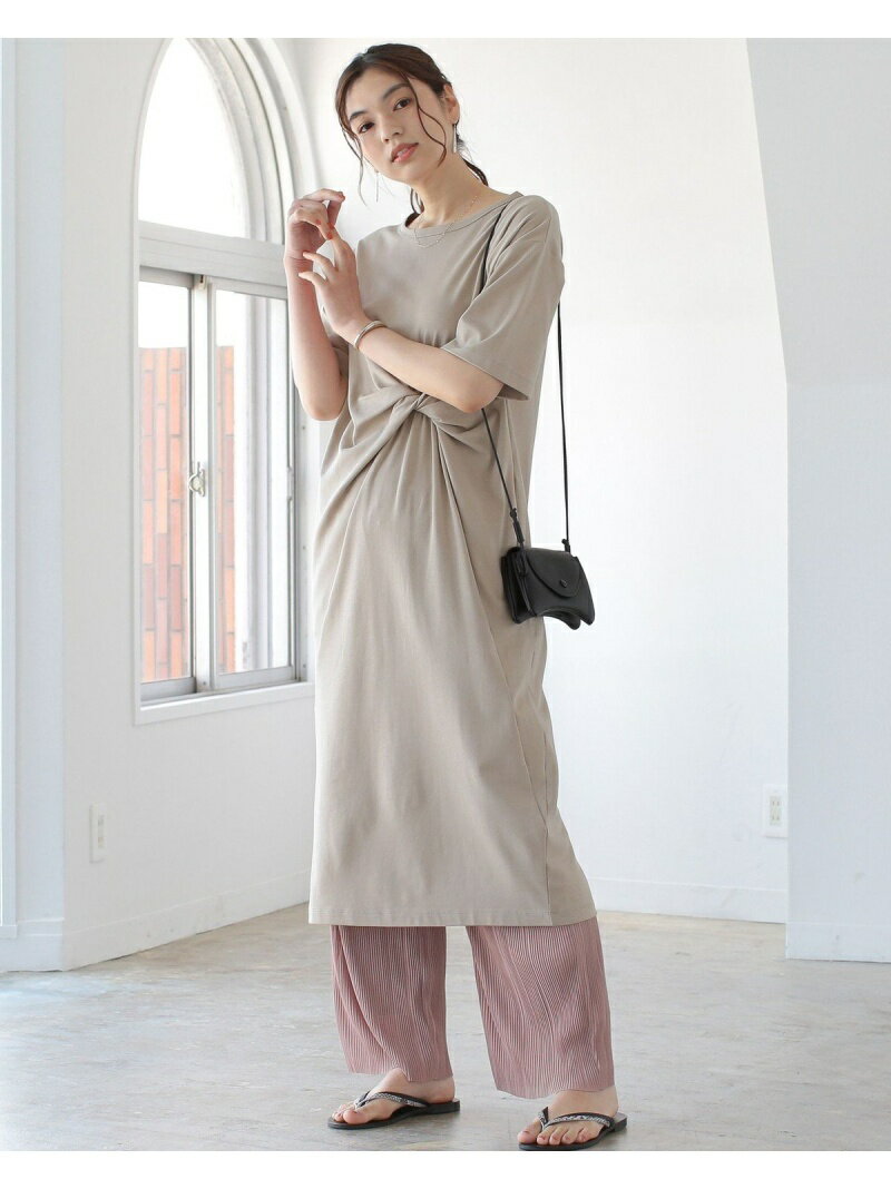 初回限定 B Ming By Beams ウエスト ツイスト ワンピース 21ss B Ming By Beams ビーミング ライフストア バイ ビームス ワンピース 半袖ワンピース ベージュ 送料無料 Fashion 国際ブランド Www Linkschool Co Uk 初回限定 B Ming By Beams ウエスト ツイスト ワンピース 21ss B Ming By Beams ビーミング ライフストア バイ ビームス ワンピース 半袖ワンピース ベージュ 送料無料 Fashion 国際ブランド Www Linkschool Co Uk
