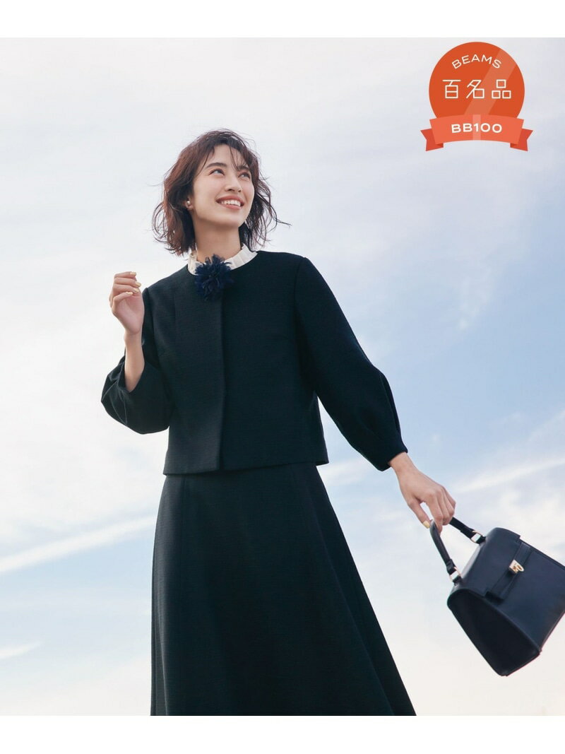 楽天市場】B:MING LIFE STORE by BEAMS(コート・ジャケット 楽天市場】B:MING LIFE STORE by BEAMS(コート・ジャケット