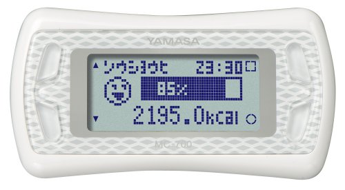 山佐(YAMASA) MY CALORY ホワイト MC-700W 