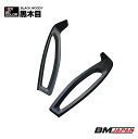 在庫処分セール C-HR 10系 50系 2016(H28).12 - インテリアパネル 2ピース デフロスター カスタム 運転席 助手席 カーパーツ 黒木目 ...