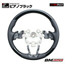 在庫処分セール CX-3 DK 2016(H28).11 - CX-5 KF 2017(H29).2 - アクセラ 2016(H28).7 - 2019(R1)...