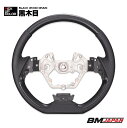 在庫処分セール C-HR ZYX10/NGX50 2016(H28).12〜2023(R5).8 ステアリング ノーマルグリップ 茶木目 黒木目 ピアノブラック...