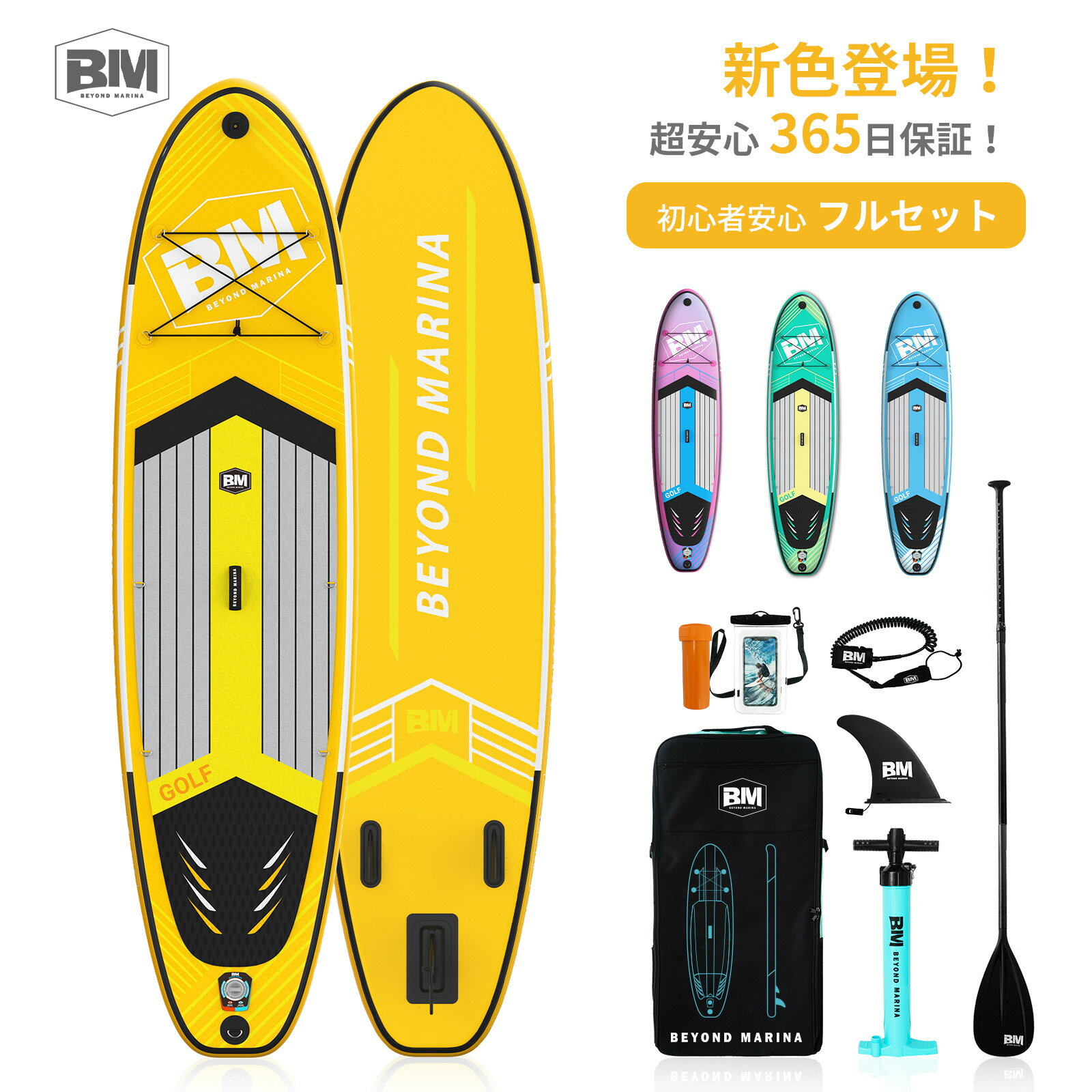 【20日最大P22倍】 ファイバーグラスパドル カヌー/カヤック用 4分割 KP-2 カヤック パドル CANOE KAYAK 230-240cm (4セクション)AQUA MARINA(アクアマリーナ)