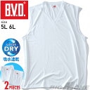 大きいサイズ メンズ B.V.D. ビーブイディー 吸水速乾 2P Vネック スリーブレス Tシャツ 2枚セット 肌着 下着 nb200b2p-b(4)