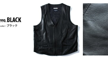 革ジャン 大きいサイズ メンズ SARTORIA BELLINI ラムレザーベスト azle-503