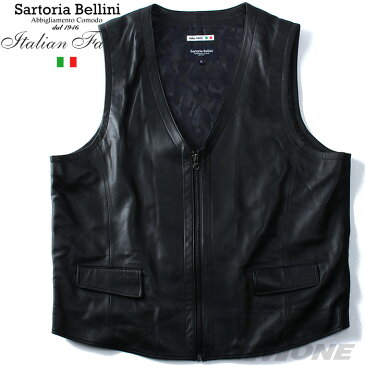 革ジャン 大きいサイズ メンズ SARTORIA BELLINI ラムレザーベスト azle-503