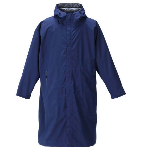 大きいサイズ メンズ TULTEX レインコート ネイビー 1273-1321-3 4L 5L 6L 7L 8L