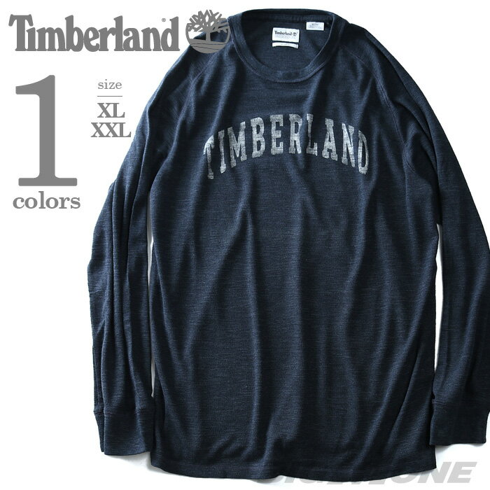 大きいサイズ メンズ TIMBERLAND(ティンバーランド) ラグラン長袖ワッフルTシャツ【USA直輸入】tb08204j