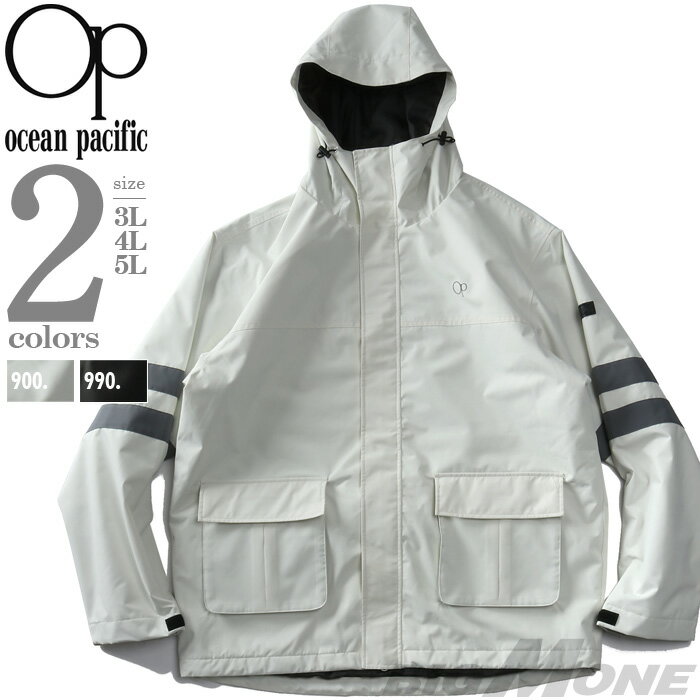 大きいサイズ メンズ OCEAN PACIFIC オーシャンパシフィック スノー ブルゾン スノーウェア スノーボー..