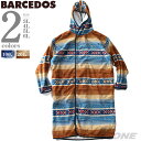 【最大30%オフクーポン配布中】大きいサイズ メンズ 着る毛布 Barcedos バルセドス 総柄 フリース ガウン パーカー 26450