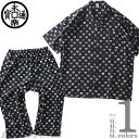 大きいサイズ メンズ 永楽屋 楊柳 ハート幾何学柄 半袖シャツ + ハーフパンツ 上下セット 134353h