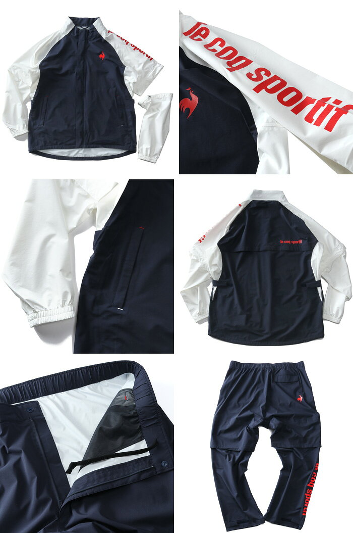 大きいサイズ メンズ LE COQ SPORTIF GOLF ルコックスポルティフ ゴルフ特化型設計 レインウェア 上下セット ストレッチ 春夏新作 qgmxjh00bg