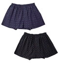 大きいサイズ メンズ Take More 2P小紋柄 布帛 トランクス ネイビー系×チャコール系 1249-4351-1 3L 4L 5L 6L 8L