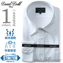 【2点目半額】【大きいサイズ】【メンズ】DANIEL DOD...