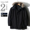 【送料無料】【大きいサイズ】【メンズ】SARTORIA BELLINI リアルファーダウンジャケット azb-1311