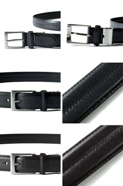 大きいサイズ メンズ SARTORIA BELLINI イタリアンレザービジネスロングベルト【ロングサイズ】azbl-039l