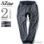 スウェットパンツ 大きいサイズ メンズ ジョガーパンツ AZ DEUX ガチャベルト杢 azp-1239