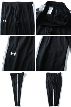 大きいサイズ メンズ UNDER ARMOUR アンダーアーマー ジャージパンツ トラック パンツ USA直輸入 1313201