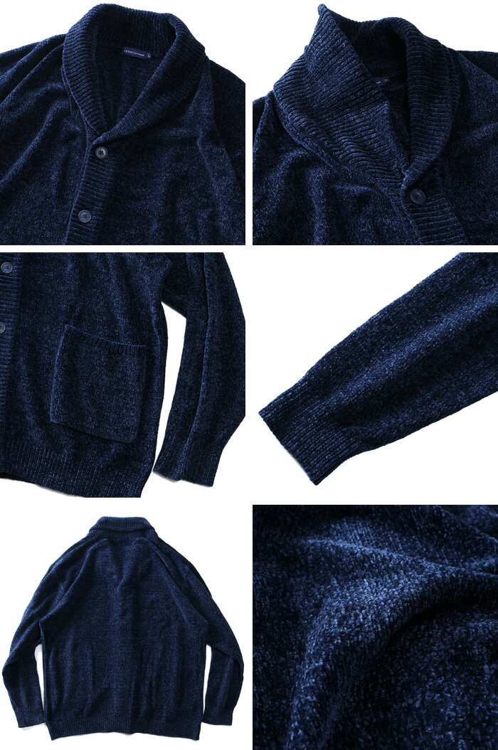 大きいサイズ メンズ PLEGGI プレッジ ベロア モール ショールカラー カーディガン 60-86527-2