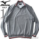 大きいサイズ メンズ MIZUNO GOLF ミズノ ゴルフ ハーフジップ ニット セーター ゴルフウェア e2jc1565 その1