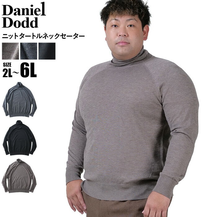 楽天市場】ドナルドダック(ニット・セーター|トップス 楽天市場】ドナルドダック(ニット・セーター|トップス