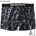 大きいサイズ メンズ DANIEL DODD 吸汗速乾 ストレッチ 幾何学柄 ボクサー ブリーフ パンツ 肌着 下着 azup-209047