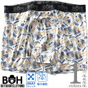 大きいサイズ メンズ BH ビィエイチ 吸汗速乾 ストレッチ ウィズダディ柄 ボクサー ブリーフ パンツ 肌着 下着 bhup-249024
