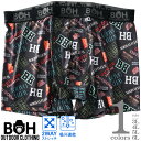 大きいサイズ メンズ BH ビィエイチ 吸汗速乾 ストレッチ WITH DADDY柄 ボクサー ブリーフ パンツ 肌着 下着 春夏新作 bhup-259010