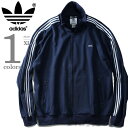 【大きいサイズ】【メンズ】ADIDAS(アディダス) トラックジャケット(Beckenbauer)【ジャージ】【USA直輸入】bmo_ab7766